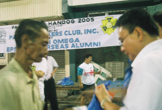 ph2005-a.jpg